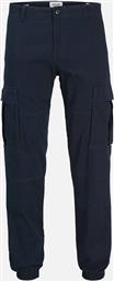 JPSTKANE JJJONNIE CUFFED CARGO JNR JACK & JONES
