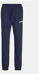 ΠΑΝΤΕΛΟΝΙ ΦΟΡΜΑΣ CALEB 12258982 ΣΚΟΥΡΟ ΜΠΛΕ RELAXED FIT JACK & JONES