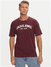 ΣΕΤ T-SHIRTS 5 ΤΕΜΑΧΙΩΝ JOSH 12271618 ΕΓΧΡΩΜΟ REGULAR FIT JACK & JONES από το MODIVO