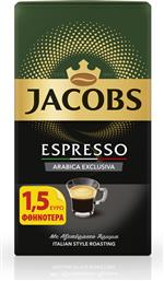 ΚΑΦΕΣ ESPRESSO ARABICA EXCLUSIVA (250 G) -1.5€ JACOBS