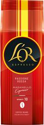 ΚΑΦΕΣ ESPRESSO ΣΕ ΚΟΚΚΟΥΣ MARANELLO L'OR (450G) JACOBS