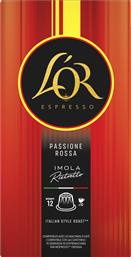 ΚΑΨΟΥΛΕΣ ESPRESSO RISTRETTO IMOLA L'OR (10 ΤΕΜ) JACOBS