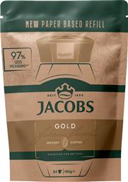 ΣΤΙΓΜΙΑΙΟΣ ΚΑΦΕΣ REFILL GOLD (150 G) JACOBS από το e-FRESH