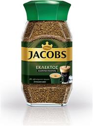 ΚΑΦΕΣ ΕΚΛΕΚΤΟΣ ΣΤΙΓΜΙΑΙΟΣ 100GR JACOBS