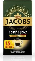 ΚΑΦΕΣ ESPRESSO GOLD (250 G) -1.5€ JACOBS από το e-FRESH