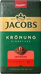 ΚΑΦΕΣ ΦΙΛΤΡΟΥ KRONUNG INTENSE 250G JACOBS