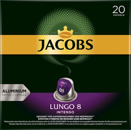 ΚΑΨΟΥΛΕΣ ESPRESSO LUNGO INTENSO (20 ΤΕΜ) JACOBS από το e-FRESH