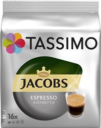 ΚΑΨΟΥΛΕΣ ESPRESSO RISTRETTO ΓΙΑ ΜΗΧΑΝΗ TASSIMO (16 ΤΕΜ) JACOBS από το e-FRESH
