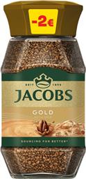 ΣΤΙΓΜΙΑΙΟΣ ΚΑΦΕΣ GOLD 200G ΕΚΠΤΩΣΗ 2Ε JACOBS