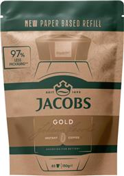 ΣΤΙΓΜΙΑΙΟΣ ΚΑΦΕΣ GOLD REFILL 150G ΕΚΠΤΩΣΗ 1.5Ε JACOBS