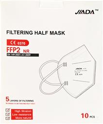 JIADA FILTERING HALF MASK FFP2 NR, 10 ΤΕΜΑΧΙΑ ΜΑΣΚΑ ΥΨΗΛΗΣ ΠΡΟΣΤΑΣΙΑΣ ΠΡΟΔΙΑΓΡΑΦΩΝ FFP2 NR ΜΙΑΣ ΧΡΗΣΗΣ ΑΣΠΡΟ JADA