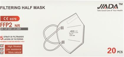 JIADA FILTERING HALF MASK FFP2 NR ΜΑΣΚΑ ΥΨΗΛΗΣ ΠΡΟΣΤΑΣΙΑΣ ΠΡΟΔΙΑΓΡΑΦΩΝ FFP2 NR ΜΙΑΣ ΧΡΗΣΗΣ 20 ΤΕΜΑΧΙΑ - ΛΕΥΚΟ JADA