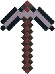 DISGUISE NETHERITE PICKAXE 40CM (155319-20L) JAKKS PACIFIC