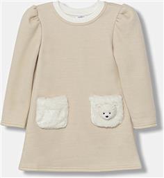 ΠΑΙΔΙΚΟ ΦΟΡΕΜΑ LYSANDRE JAMIKS