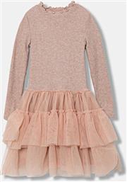 ΠΑΙΔΙΚΟ ΦΟΡΕΜΑ SOLKA JAMIKS