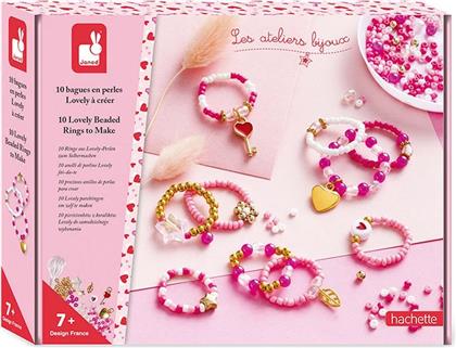 ΔΗΜΙΟΥΡΓΙΚΟ ΚΙΤ 10 ΔΑΧΤΥΛΙΔΙΑ ΑΠΟ ΧΑΝΤΡΕΣ (J09125) JANOD