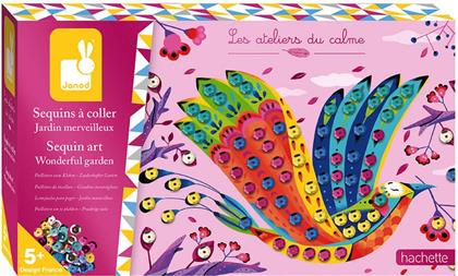 ΔΗΜΙΟΥΡΓΙΚΟ ΚΙΤ ΔΙΑΚΟΣΜΩ ΜΕ ΠΟΥΛΙΕΣ ΜΑΓΙΚΟΣ ΚΗΠΟΣ (J07946) JANOD