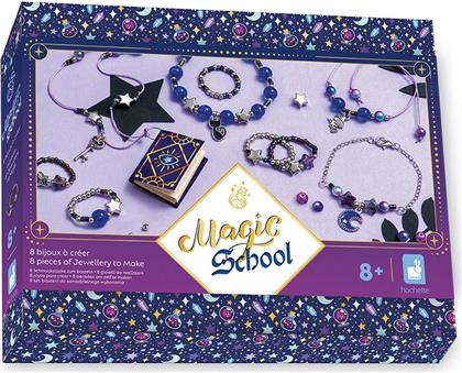 ΔΗΜΙΟΥΡΓΙΚΟ ΚΙΤ ΣΧΟΛΗ ΜΑΓΕΙΑΣ ΚΟΣΜΗΜΑΤΑ 8 ΤΜΧ (J09132) JANOD