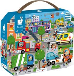 PUZZLE ΒΑΛΙΤΣΑΚΙ ΠΟΛΗ 36 ΤΜΧ (J02644) JANOD