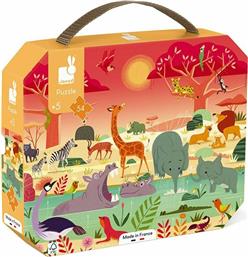 PUZZLE ΒΑΛΙΤΣΑΚΙ ΖΩΑΚΙΑ ΣΑΦΑΡΙ 54 ΤΜΧ (J02650) JANOD