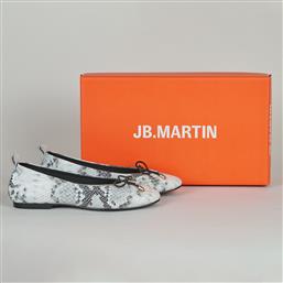 ΜΠΑΛΑΡΙΝΕΣ MARION JB MARTIN