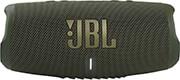 CHARGE 5 PORTABLE BLUETOOTH SPEAKER GREEN JBL