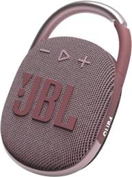 CLIP 4 ΦΟΡΗΤΟ ΗΧΕΙΟ 5W - ΡΟΖ JBL