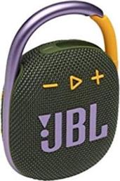 ΦΟΡΗΤΑ ΗΧΕΙΑ CLIP 4 BLUETOOTH ΠΡΑΣΙΝΟ JBL