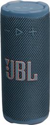 ΦΟΡΗΤΟ ΗΧΕΙΟ GRIP - ΜΠΛΕ JBL