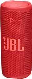 ΦΟΡΗΤΟ ΗΧΕΙΟ GRIP - ΚΟΚΚΙΝΟ JBL