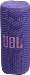 ΦΟΡΗΤΟ ΗΧΕΙΟ GRIP - ΜΩΒ JBL