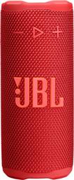GRIP RED BLUETOOTH ΗΧΕΙΟ JBL