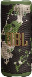 GRIP SQUAD BLUETOOTH ΗΧΕΙΟ JBL