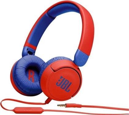 JR310 ΑΚΟΥΣΤΙΚΑ ΚΕΦΑΛΗΣ - ΚΟΚΚΙΝΑ JBL