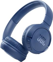 TUNE 510BT ΑΚΟΥΣΤΙΚΑ BLUETOOTH ON-EAR BLUE (JBL510BTBLUE-2004164) από το MOUSTAKAS