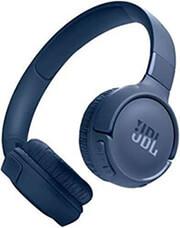 TUNE 520BT ΑΣΥΡΜΑΤΑ BLUETOOTH ON EAR ΑΚΟΥΣΤΙΚΑ BLUE JBL από το e-SHOP