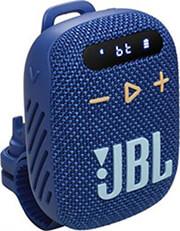 WIND 3 5W + SCREEN WATERPROOF BLUETOOTH SPEAKER BLUE JBL από το e-SHOP