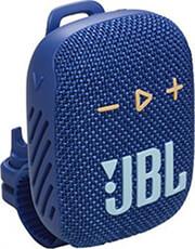 WIND 3S 5W WATERPROOF BLUETOOTH SPEAKER BLUE JBL από το e-SHOP