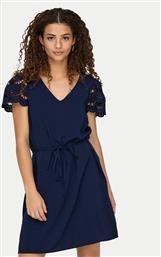 ΦΟΡΕΜΑ ΚΑΛΟΚΑΙΡΙΝΟ JDY