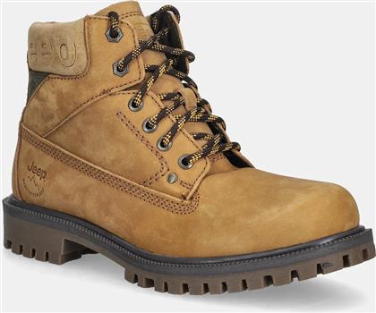 ΘΗΚΗ ΑΠΟ ΝΑΜΠΟΥΚ WILLYS BOLD NBK JEEP