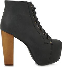 ΜΠΟΤΑΚΙΑ ΣΧΕΔΙΟ: T329B1636 JEFFREY CAMPBELL