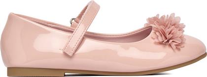 ΜΠΑΛΑΡΙΝΕΣ CEO-CM231124-13 ΡΟΖ JENNY