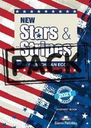 NEW STARS - STRIPES MICHIGAN ECCE 2021 EXAM STUDENTS BOOK (+ DIGIBOOK APP.) JENNY DOOLEY από το PLUS4U