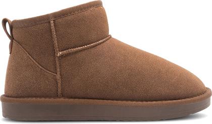 ΜΠΟΤΕΣ ΧΙΟΝΙΟΥ JENNY FAIRY