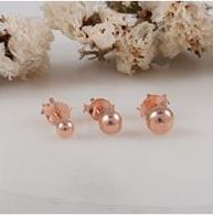 ΓΥΝΑΙΚΕΙΑ ΣΚΟΥΛΑΡΙΚΙΑ SADIE JEWELS SHOP