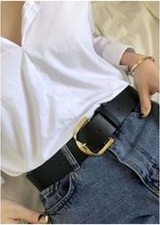 ΓΥΝΑΙΚΕΙΑ ΖΩΝΗ KENOSHA JEWELS SHOP