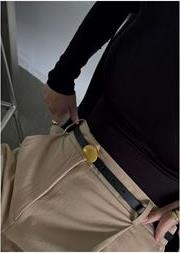 ΓΥΝΑΙΚΕΙΑ ΖΩΝΗ KENOSHA JEWELS SHOP