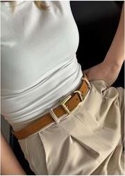 ΓΥΝΑΙΚΕΙΑ ΖΩΝΗ KENOSHA JEWELS SHOP