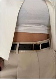 ΓΥΝΑΙΚΕΙΑ ΖΩΝΗ KENOSHA JEWELS SHOP