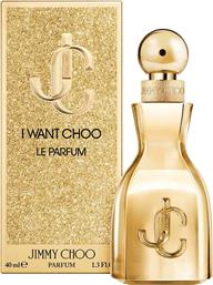 I WANT CHOO LE PARFUM - 5CH022A01 JIMMY CHOO